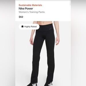 Nike Training Power Pants